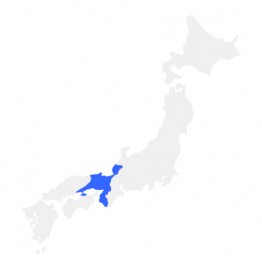 Kansai WIDE Area Rail Pass (5 Days)